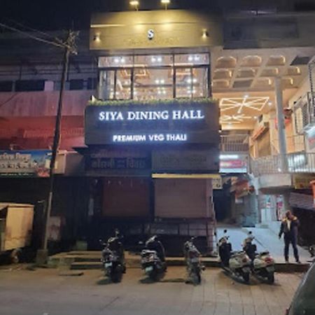 Hotel Abhishek ,Nashik Zewnętrze zdjęcie